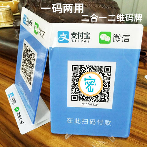 总攻男男双性高H浪荡小说